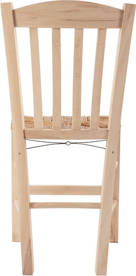 Stühle Cafe Beige 1Stück 41x35x89cm