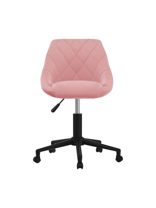 Velvet Pink Dining Chair 46x44x67cm