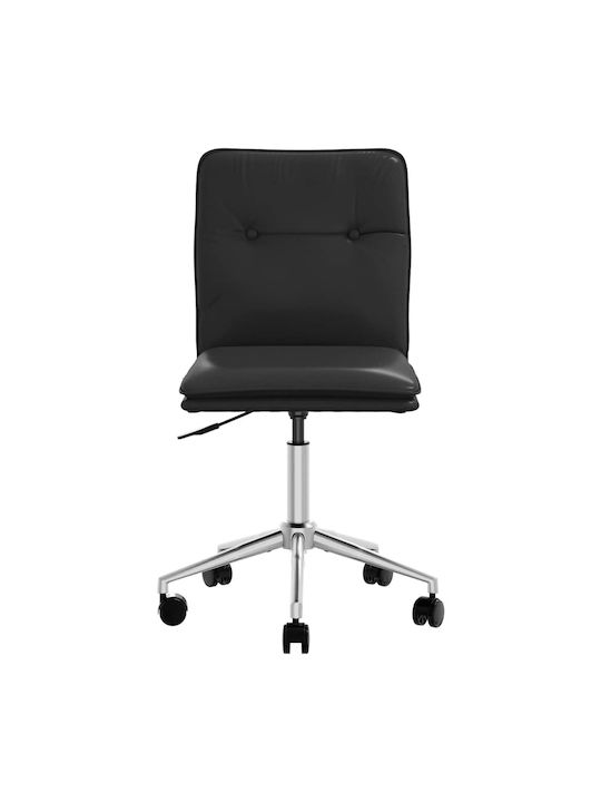 Dining Chair With Black Artificial Leather Upholstery 45x54x81cm