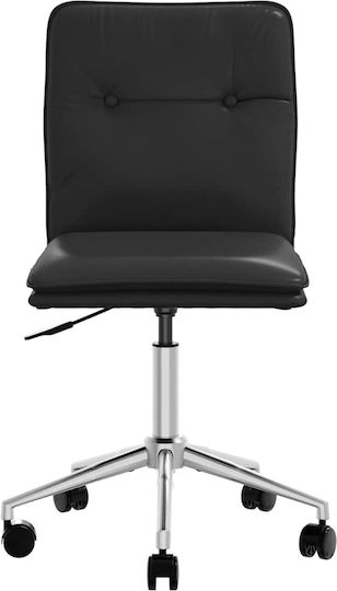 Dining Chair With Black Artificial Leather Upholstery 45x54x81cm