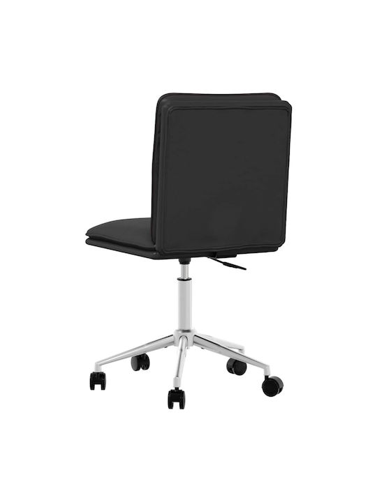 Dining Chair With Black Artificial Leather Upholstery 45x54x81cm
