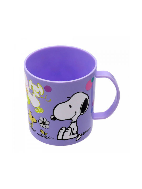 CyP Brands Mug Ceramic 340ml 6pcs