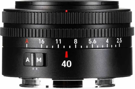 7artisans Full Frame Φωτογραφικός Φακός AF 40mm f/2.5 Σταθερός για Sony E Mount Μαύρος