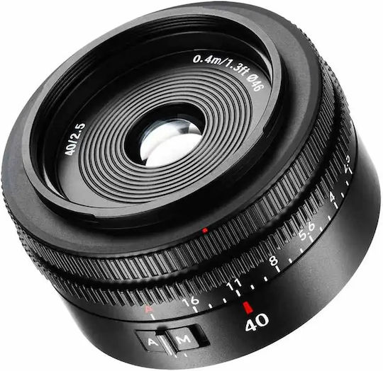 7artisans Full Frame Φωτογραφικός Φακός AF 40mm f/2.5 Σταθερός για Sony E Mount Μαύρος