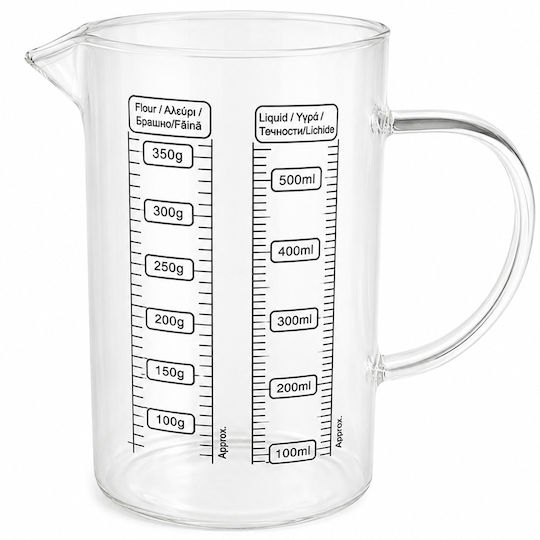 Dozator de bucătărie din sticlă 500ml