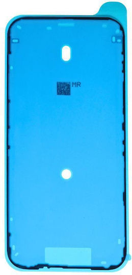 Bandă Adezivă Ecran pentru Iphone 17 Pro Max