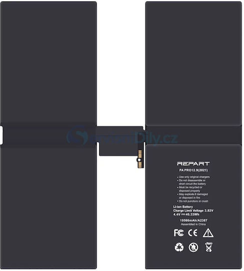 Συμβατή Μπαταρία 10500mAh για iPad Pro 12.9 2021