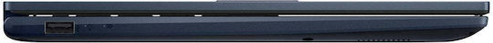 Asus Vivobook 14 X1404VA-EB1619 14" FHD (Core 7-150U/16GB/512GB SSD/No OS) Quiet Blue (US Keyboard)