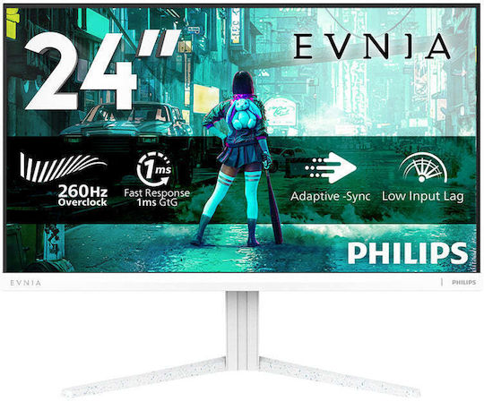 Philips IPS HDR Gaming Монитор 23.8" FHD 1920x1080 260Hz с Време на реакция 1ms GTG
