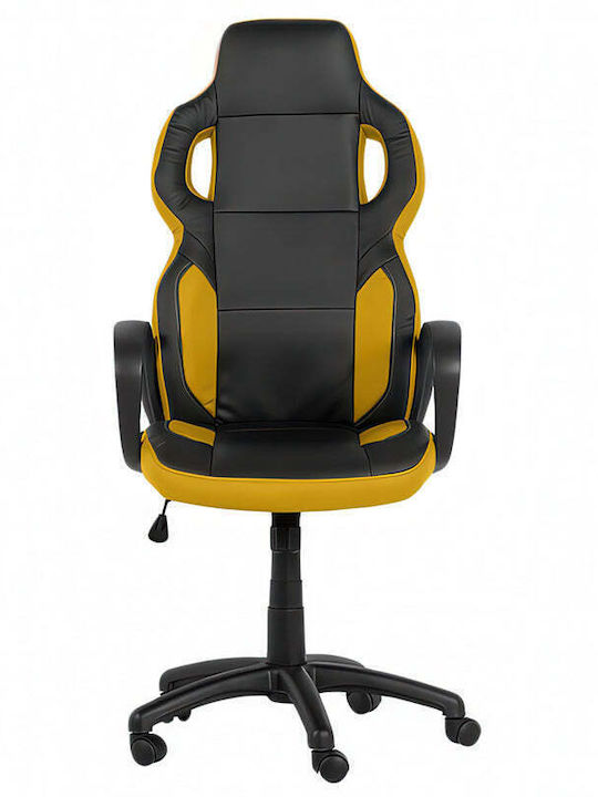 Carmen 7510 Gaming Stuhl Yellow / Black