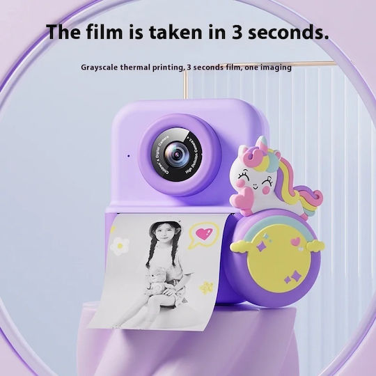 D3 Παιδική Φωτογραφική Μηχανή 20MP Full HD (1080p) με Θερμική Εκτύπωση Οπτικού Ζουμ 8x Καφέ