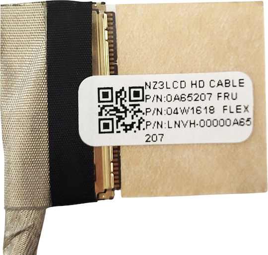 Καλωδιοταινία Οθόνης για Laptop Universal