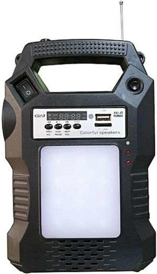 GDPLUS Solar Lighting System 3 Lamps Radio with USB Charger GD-8216
