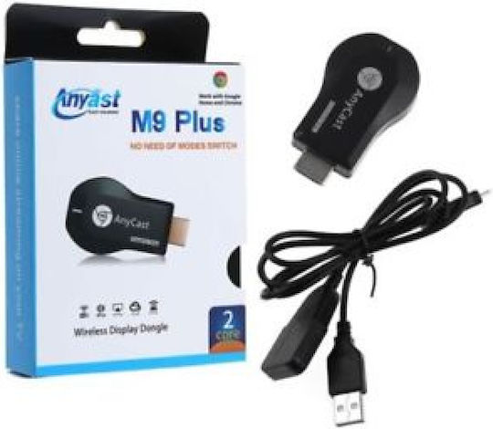 M9 2 Wireless Remote Control 1080p Black 376276601 OEM