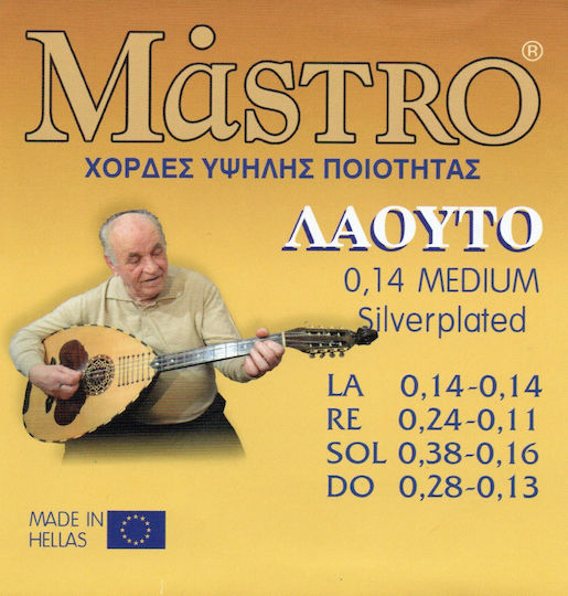 Mastro Lute Z Σετ Χορδών Silver Plated Λαούτου 14 - 28"