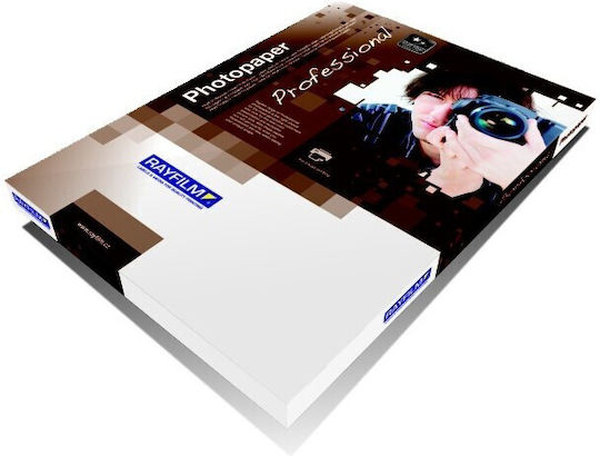 Rayfilm Photo Paper A4 (21x30) 255gr/m² for Printers Inkjet 50 Sheets