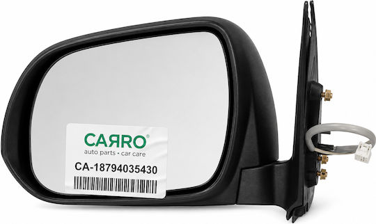Carro Καθρέπτης Αυτοκινήτου Αριστερός Ηλεκτρικός