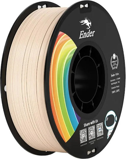 Creality3D PLA+ 3D Printer Filament 1.75mm Beige 1kg