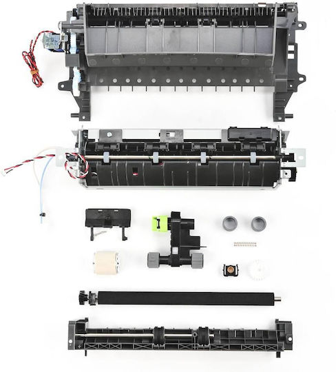 Lexmark Maintenance Kit for Lexmark MX611de/MX611dte/XM3150 (40X9138)