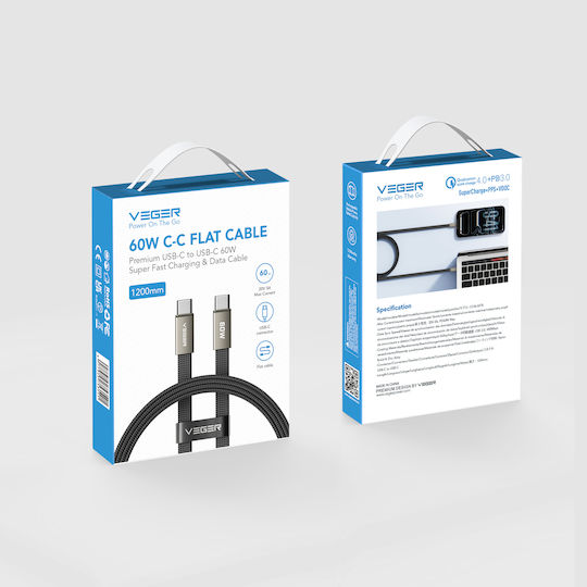 Veger Flat / Braided USB 2.0 Cable USB-C male - USB-C 60W Μαύρο 1.2m CC06-MTB
