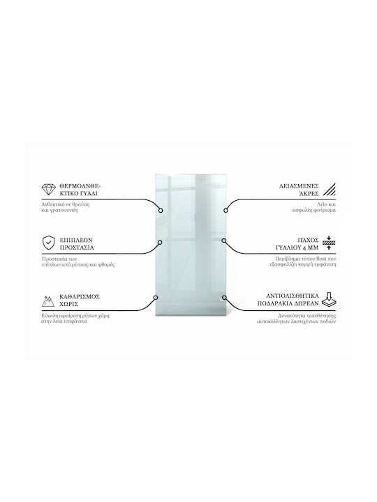 Tulup Επιφάνεια Τραπεζιού από Γυαλί 120x60cm 010010820150100000000
