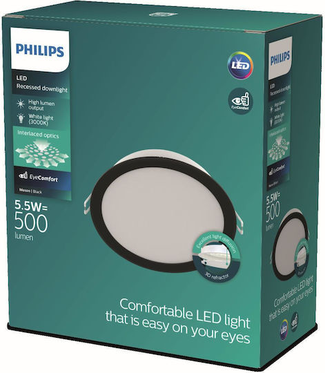 LED Панел 5.5W LED Панел 5.5W
