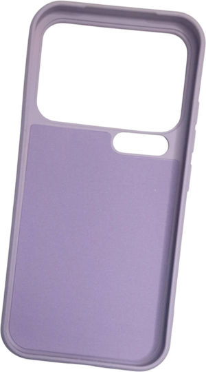 Naxius Back Cover Silikon 1.8mm Lila Xiaomi 17 Pro