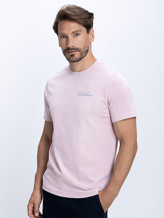 Farah Tricou Roz