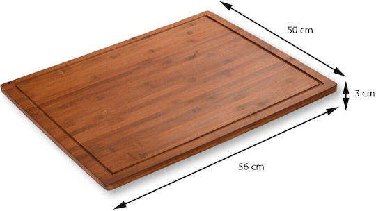Kesper Επιφάνεια Κοπής από Μπαμπού Μπεζ 50x56cm