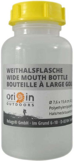 Origin Outdoors Бутилка за Вода Стъклена с Винт Капак Кафява 1000ml