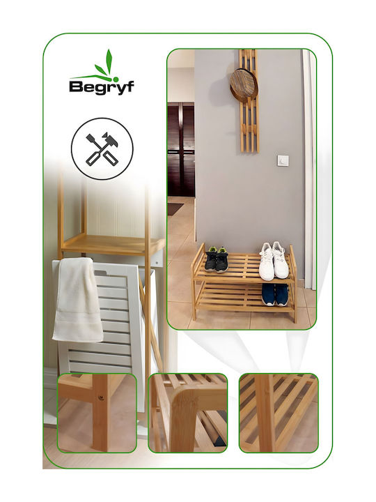 Обувник от Бамбук Stand 70x26x40cm