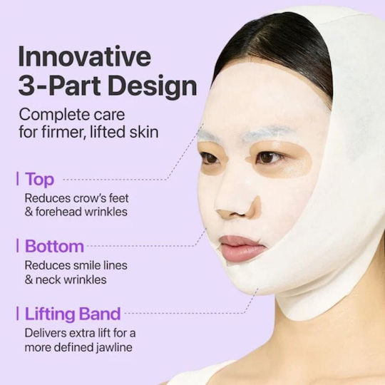 Numbuzin No.9 Nad+ Sheet Mask 4τμχ