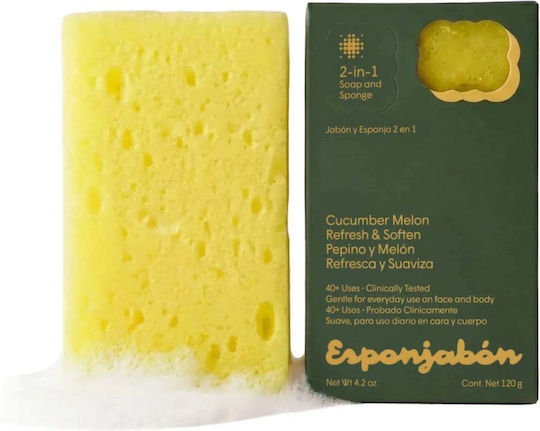 Esponjabon Μπάρα Σαπουνιού 120gr