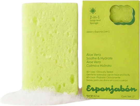 Esponjabon Μπάρα Σαπουνιού 120gr