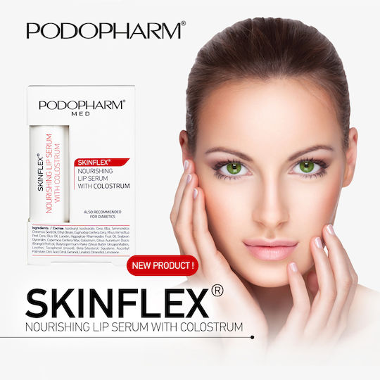 Podopharm Lip Serum Πορτοκάλι 5gr