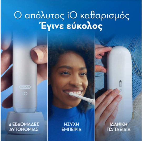 Oral-B Io 2 Series 2 Periuță de Dinți Electrică cu Senzor de Presiune și Husă de Călătorie Roz