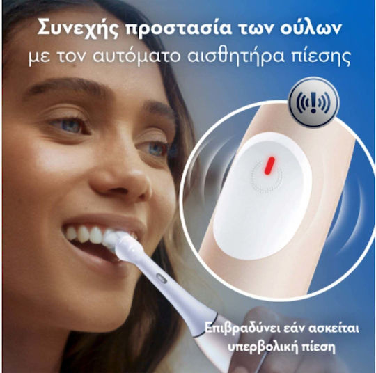 Oral-B Io 2 Series 2 Periuță de Dinți Electrică cu Senzor de Presiune și Husă de Călătorie Roz