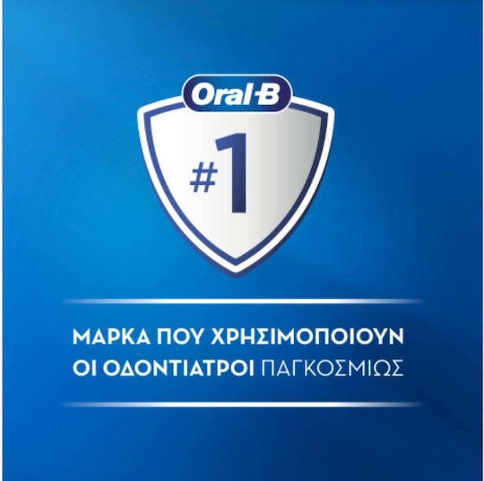 Oral-B Io 2 Series 2 Periuță de Dinți Electrică cu Senzor de Presiune și Husă de Călătorie Roz