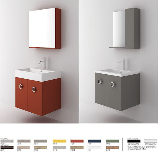 Orabella Vanity Unit With Sink Mirror & Column With Light White