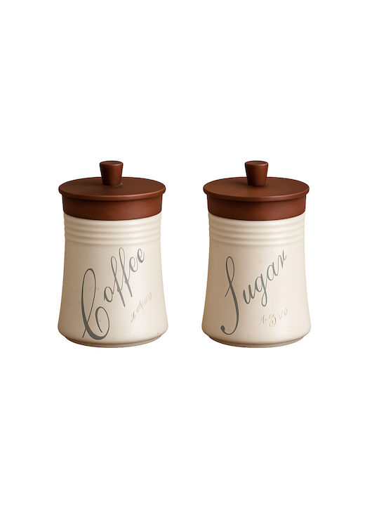 Galifas Set of 2 Sugar Coffee Jars with Porcelain White Lid 13x20cm 2 Pieces