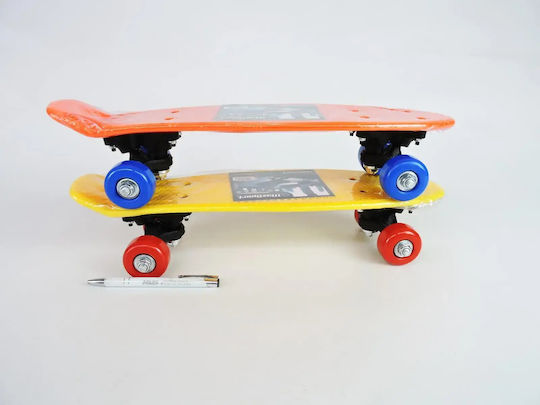 Artyk Complete Shortboard