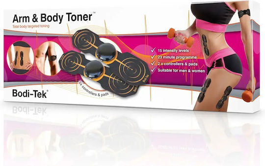 Electrostimulator Rio Beauty EMS / TENS Buttock Portable Muscle Stimulator