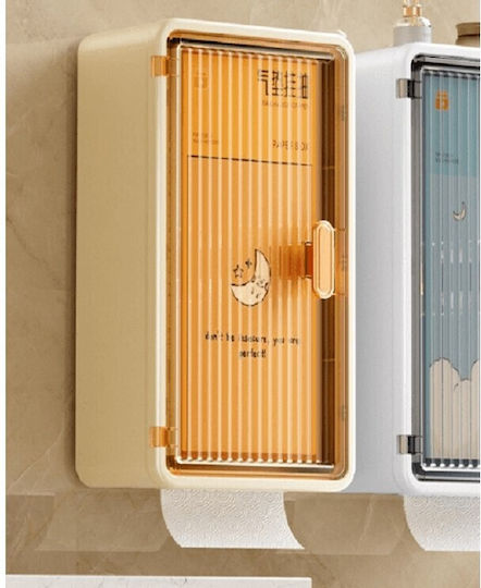 Alista Home Wall Mounted Plastic Beige Organizer