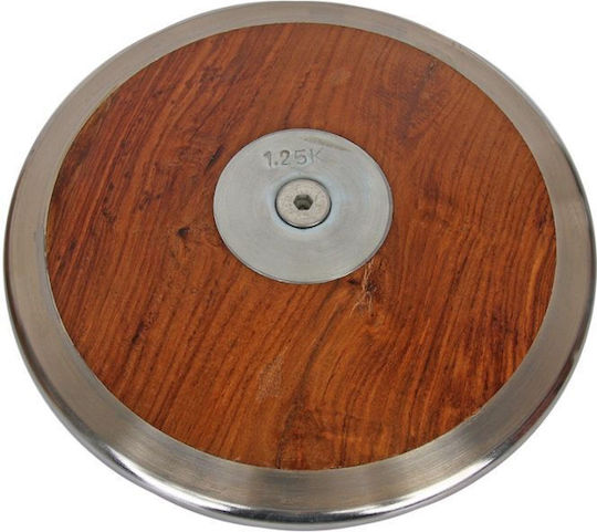 Maxwel Δίσκος Ρίψεων 1kg