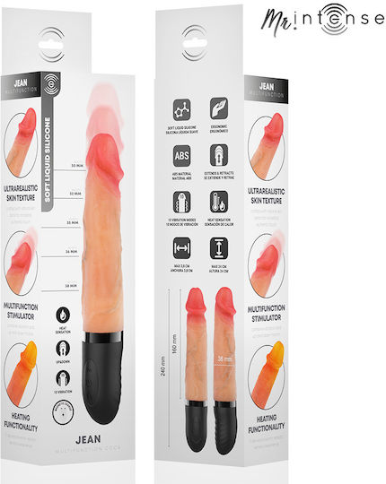 Intense Up & Down Vibrator Ρεαλιστικός Δονητής με Απομακρυσμένο Έλεγχο 24cm Μπλε