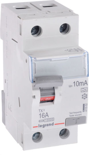Legrand Διπολικός Διακόπτης Ράγας 16A