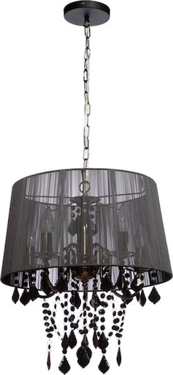Light Prestige Κρεμαστό Φωτιστικό Μαύρο 87.8x40x40εκ. Light Prestige Κρεμαστό Φωτιστικό Μαύρο 87.8x40x40εκ.