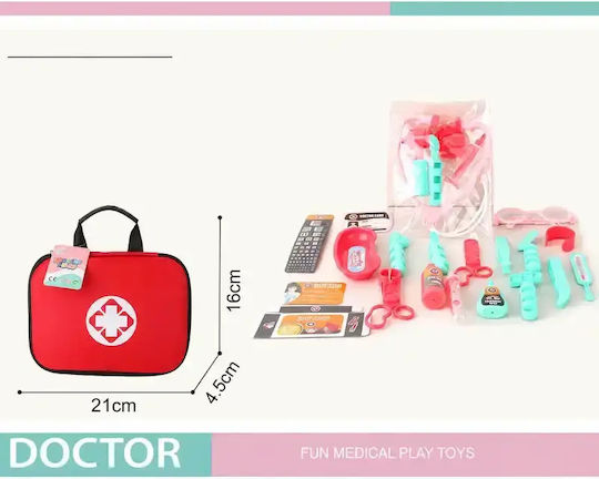 Gounaridis Toys Детски Медицински Комплект за 3+ Години