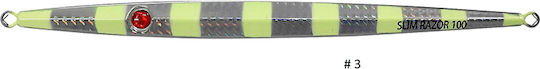 Pregio Momeală Artificială Speed Slider No10 30gr #10