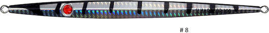 Pregio Momeală Artificială Speed Slider No10 30gr #10